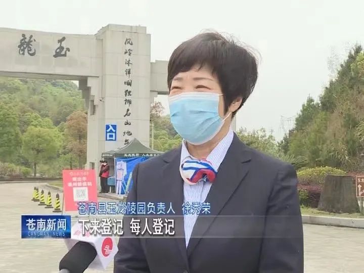 人生就是搏(中国集团)官方网站