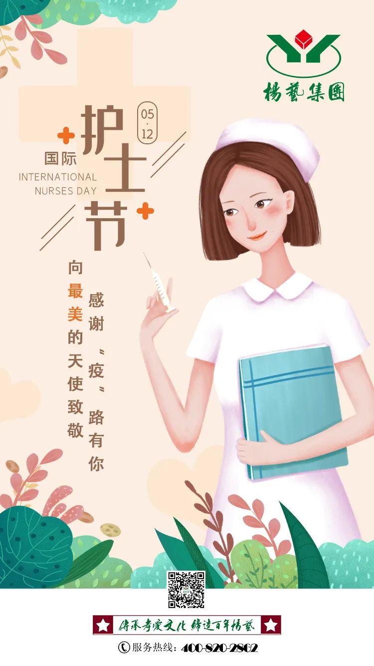 人生就是搏(中国集团)官方网站