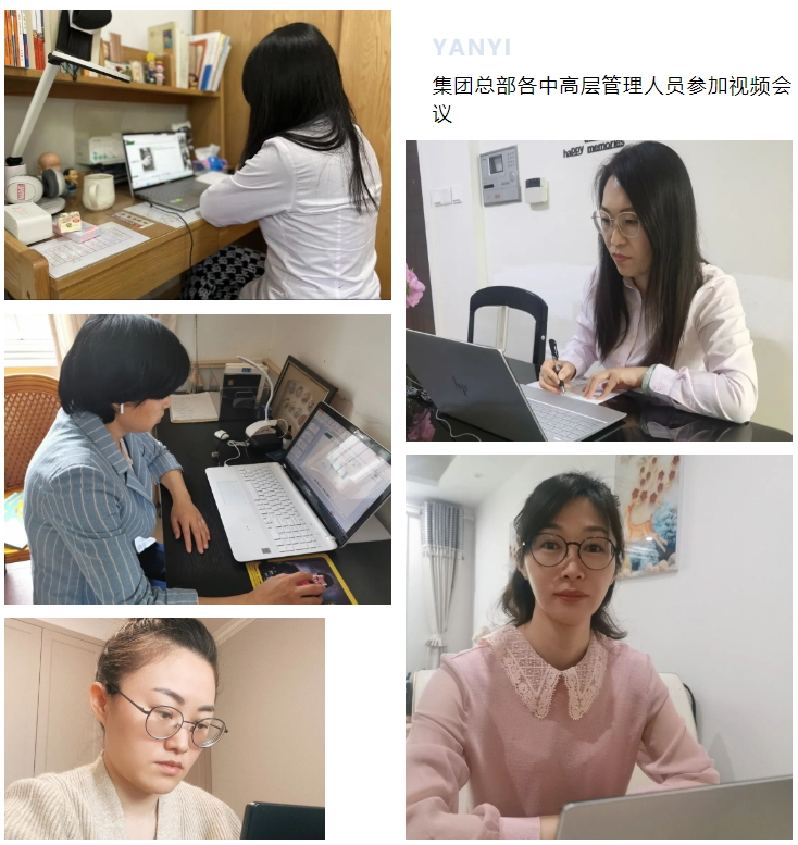 人生就是搏(中国集团)官方网站