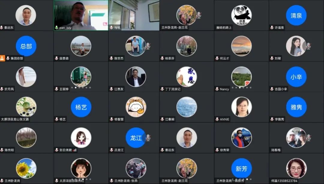 人生就是搏(中国集团)官方网站