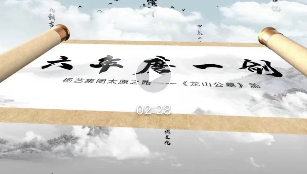 人生就是搏(中国集团)官方网站