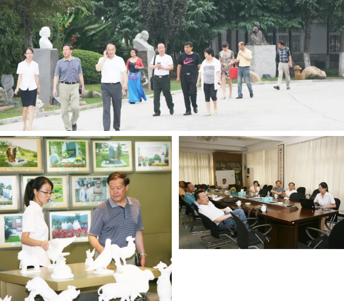 人生就是搏(中国集团)官方网站