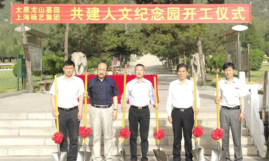 人生就是搏(中国集团)官方网站