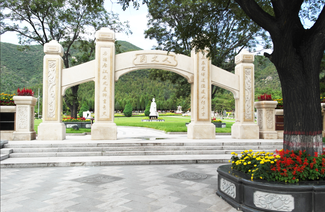 人生就是搏(中国集团)官方网站