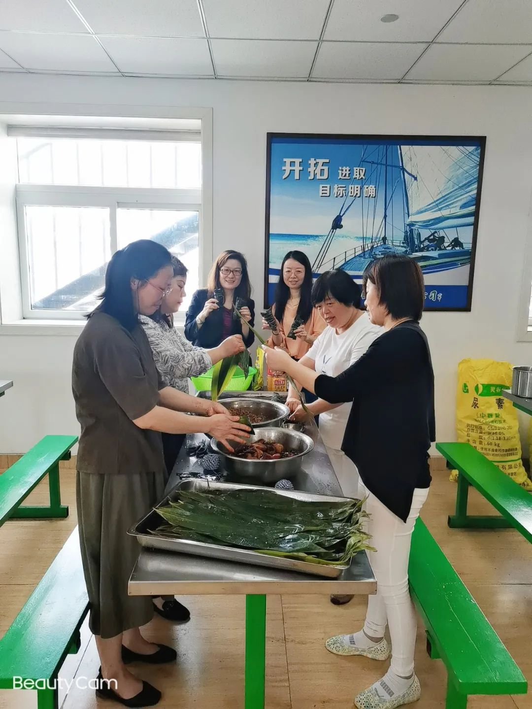 人生就是搏(中国集团)官方网站