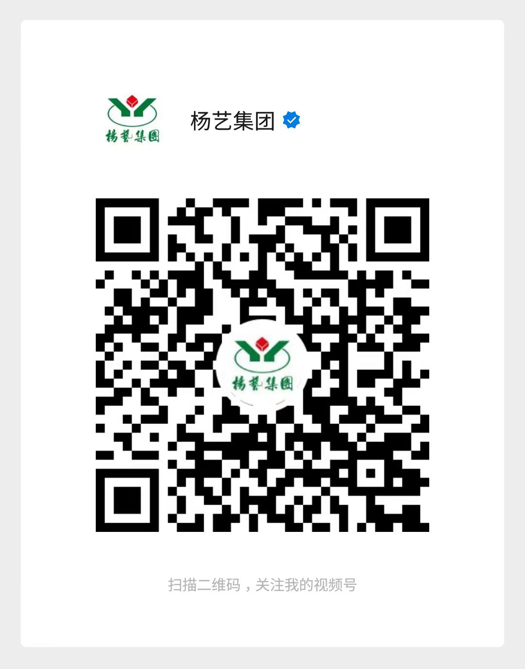 人生就是搏(中国集团)官方网站