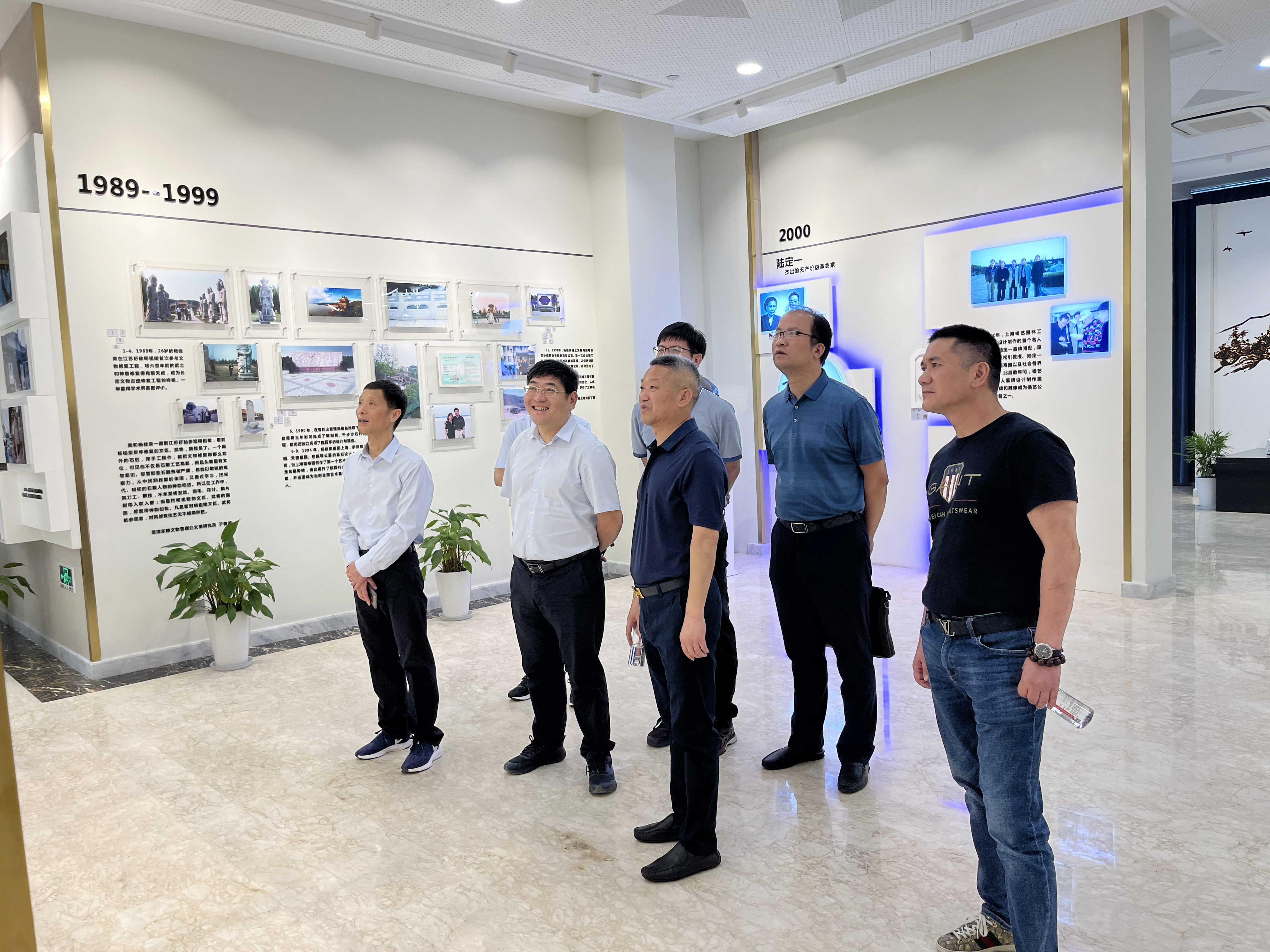 人生就是搏(中国集团)官方网站