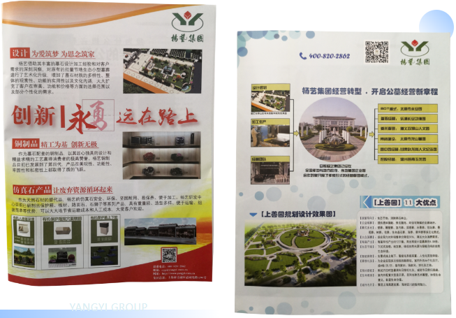 人生就是搏(中国集团)官方网站