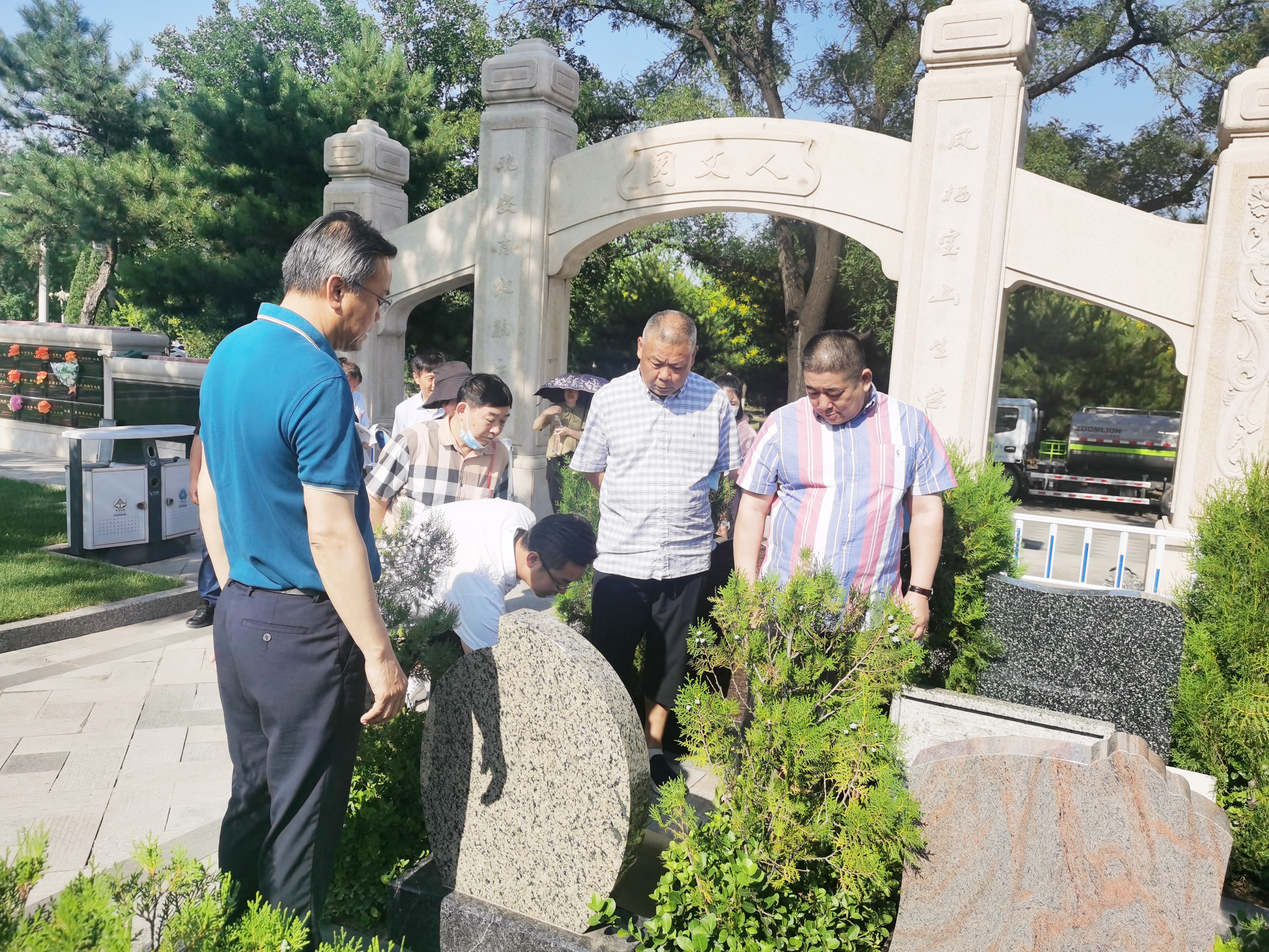 人生就是搏(中国集团)官方网站