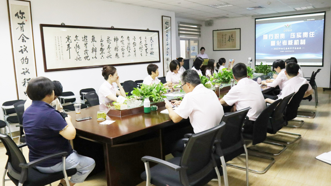 人生就是搏(中国集团)官方网站