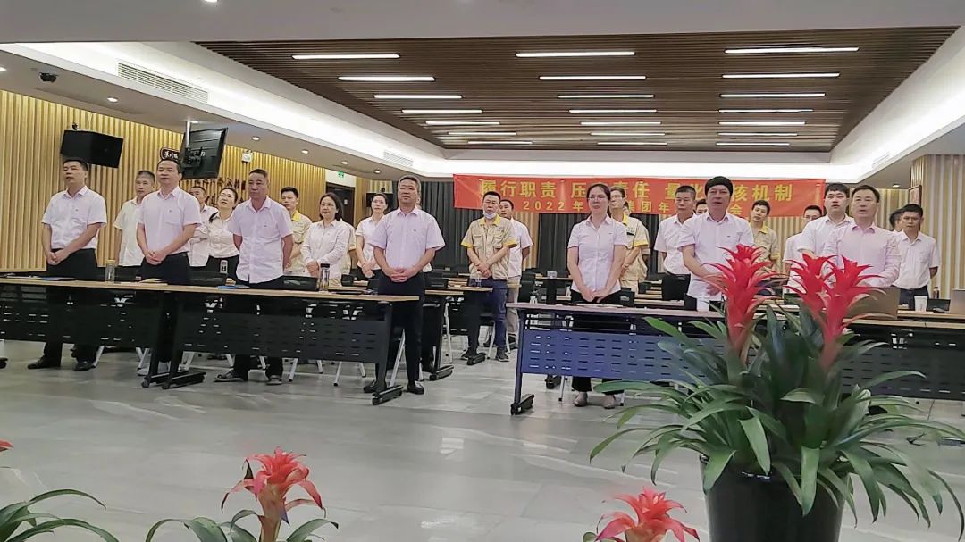 人生就是搏(中国集团)官方网站