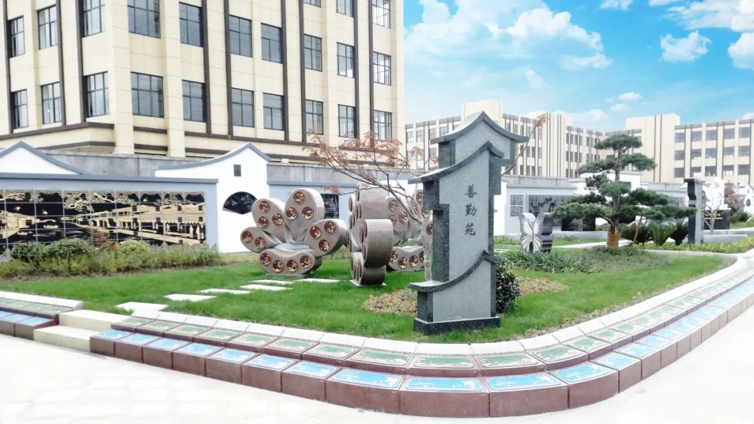 人生就是搏(中国集团)官方网站