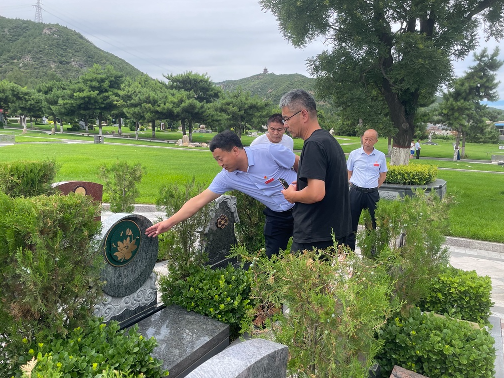 人生就是搏(中国集团)官方网站