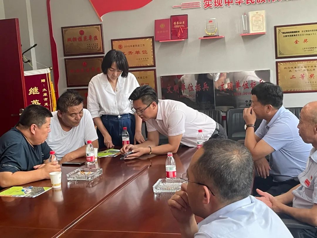 人生就是搏(中国集团)官方网站