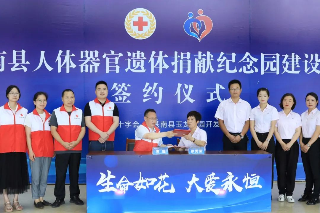 人生就是搏(中国集团)官方网站