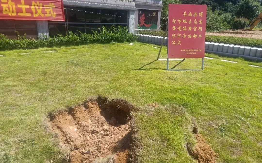 人生就是搏(中国集团)官方网站