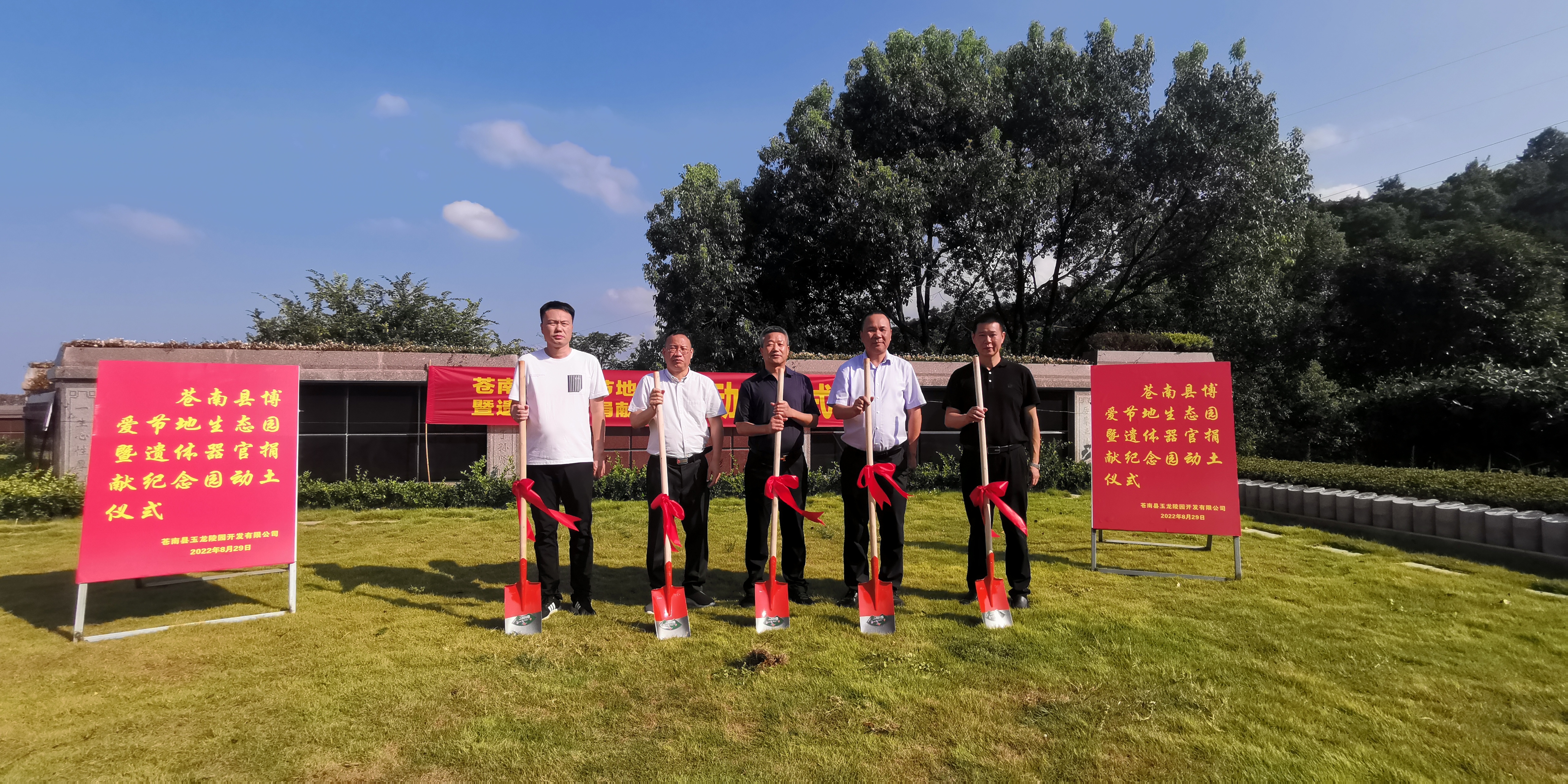 人生就是搏(中国集团)官方网站