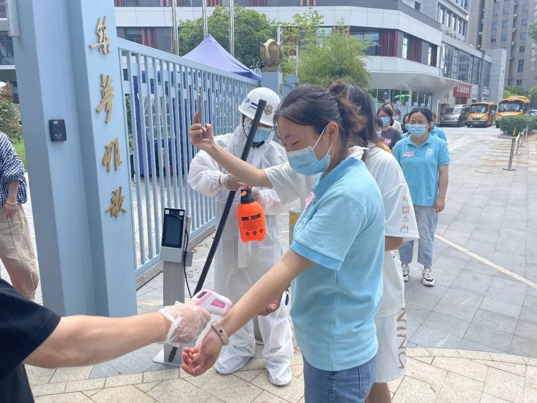 人生就是搏(中国集团)官方网站