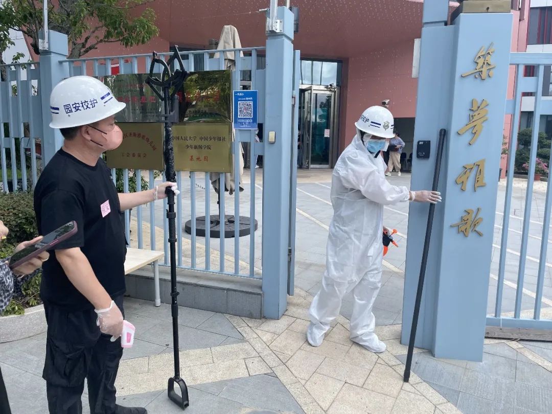 人生就是搏(中国集团)官方网站