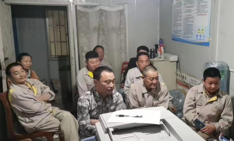 人生就是搏(中国集团)官方网站