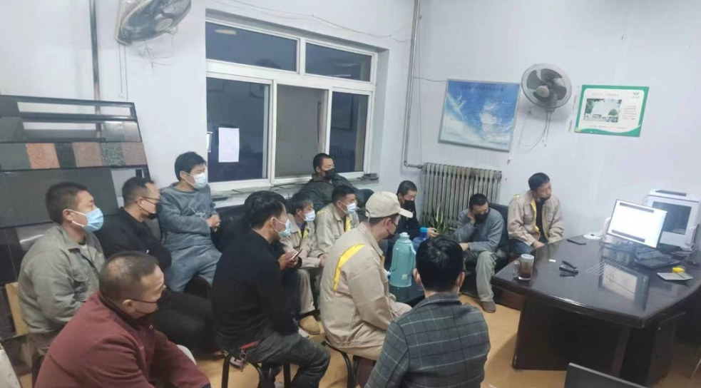 人生就是搏(中国集团)官方网站