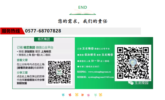 人生就是搏(中国集团)官方网站