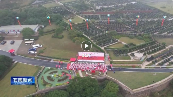 人生就是搏(中国集团)官方网站