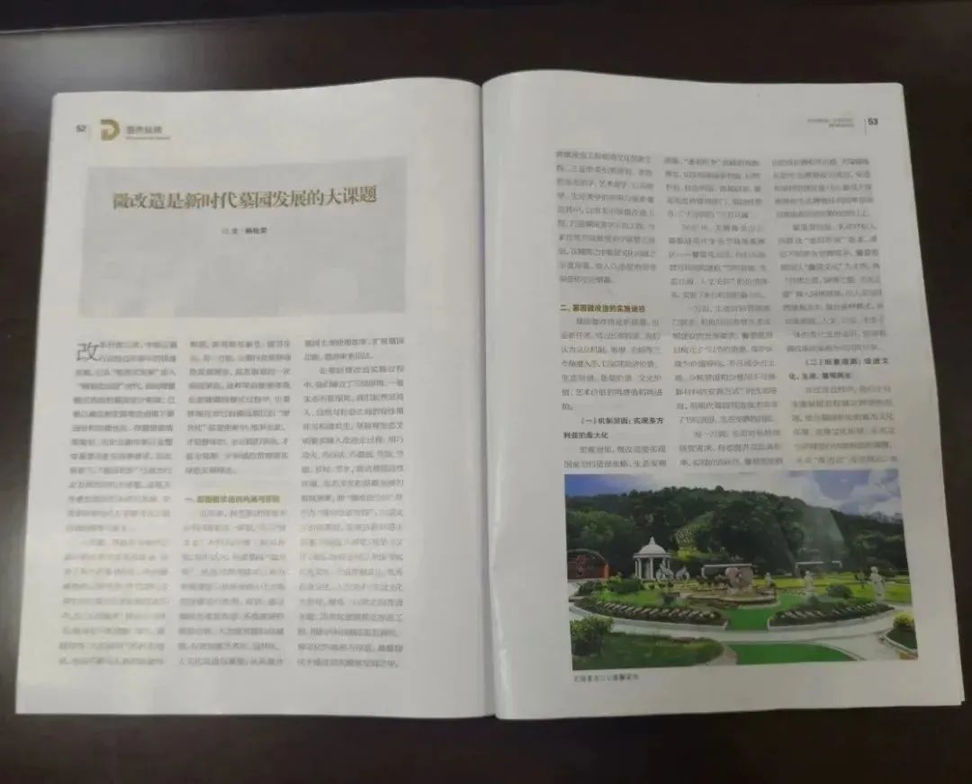 人生就是搏(中国集团)官方网站