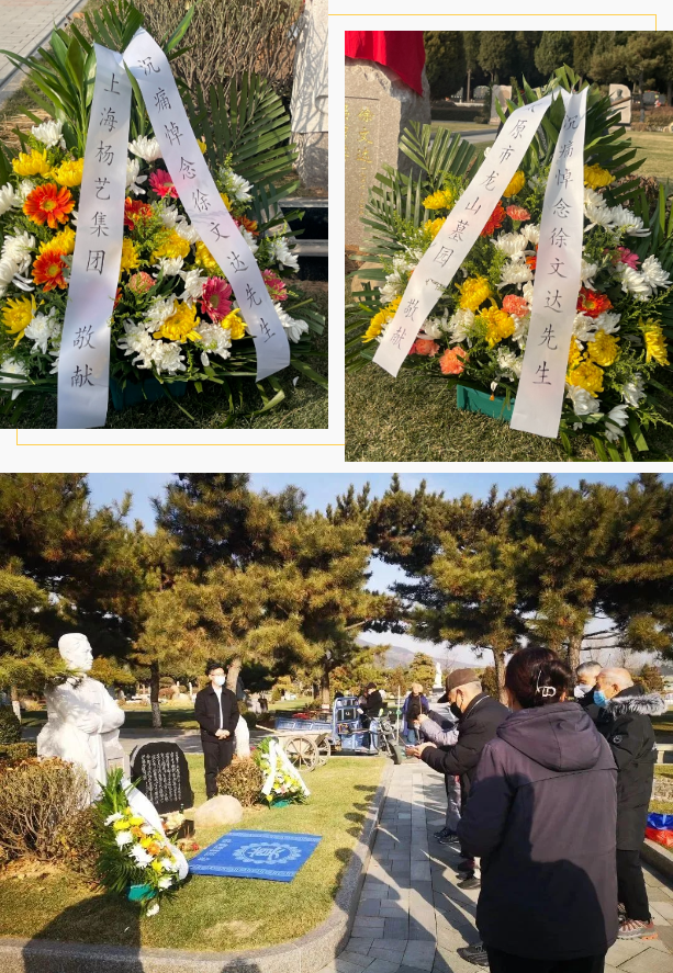 人生就是搏(中国集团)官方网站