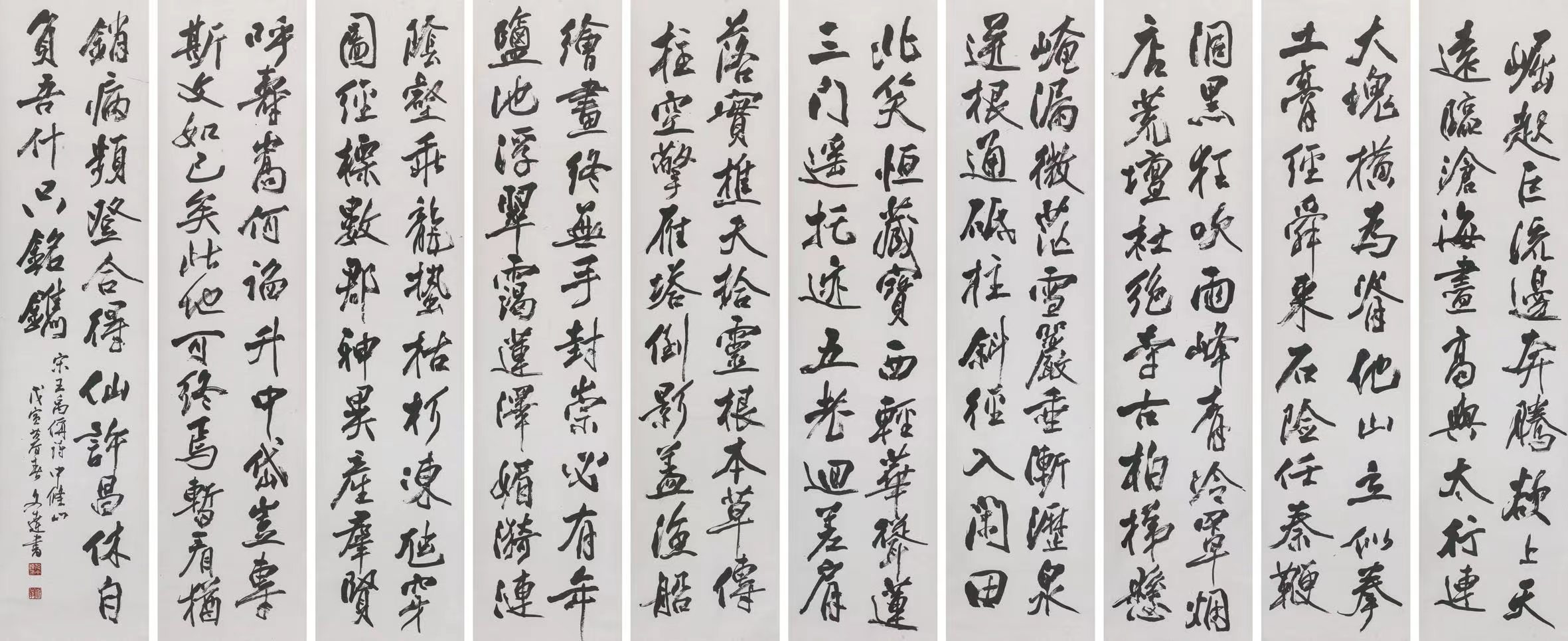 人生就是搏(中国集团)官方网站