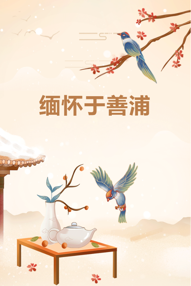 人生就是搏(中国集团)官方网站