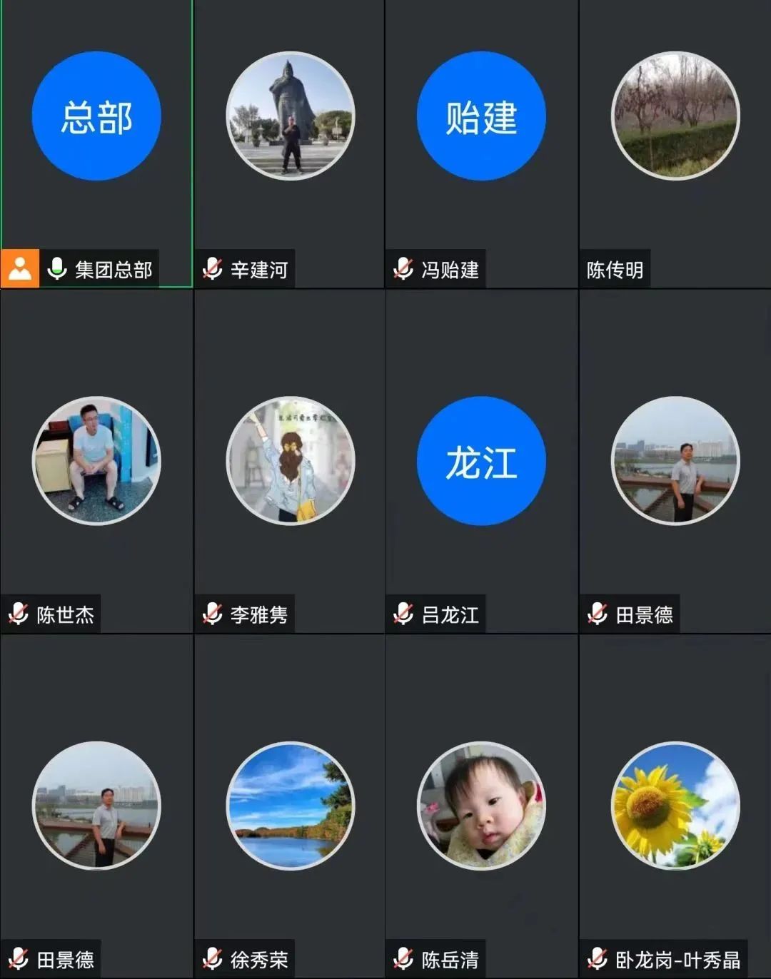 人生就是搏(中国集团)官方网站