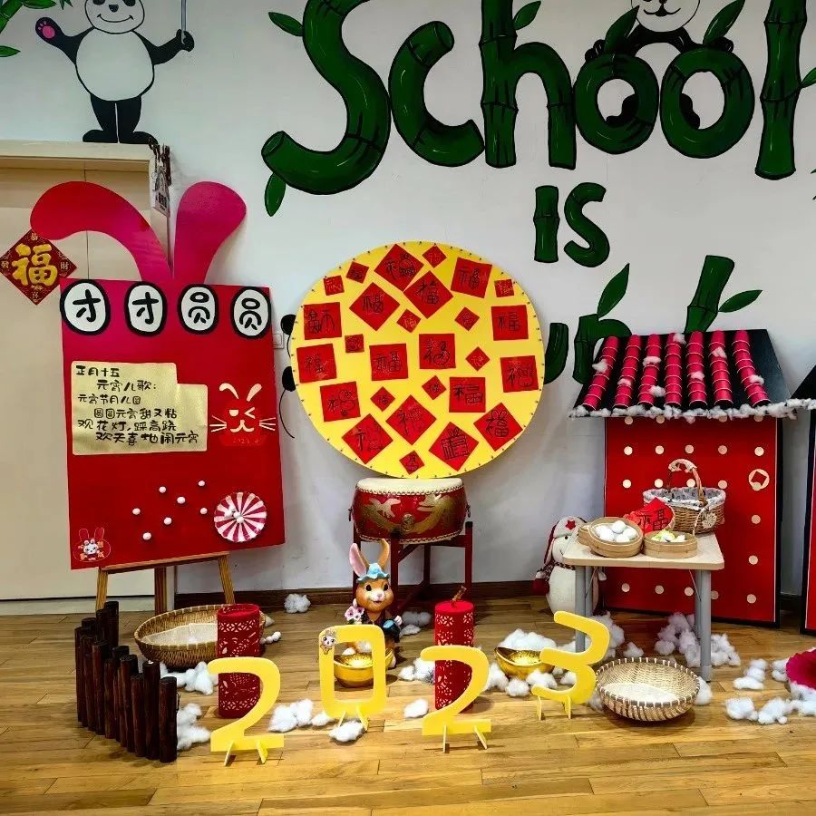 人生就是搏(中国集团)官方网站