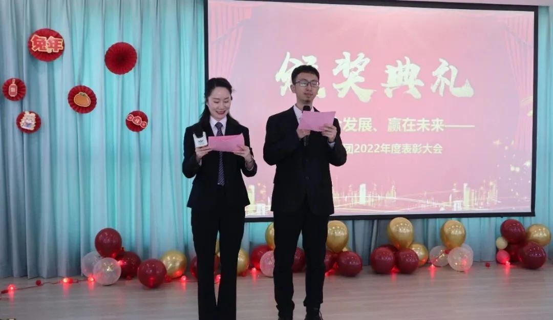 人生就是搏(中国集团)官方网站