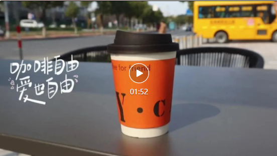 人生就是搏(中国集团)官方网站