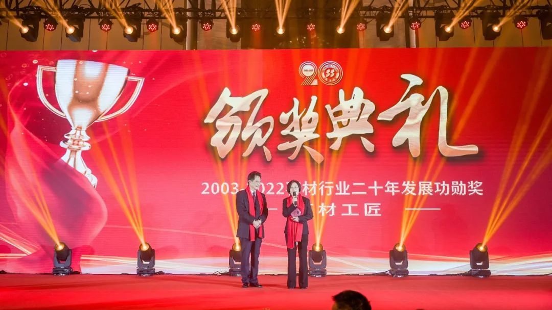 人生就是搏(中国集团)官方网站