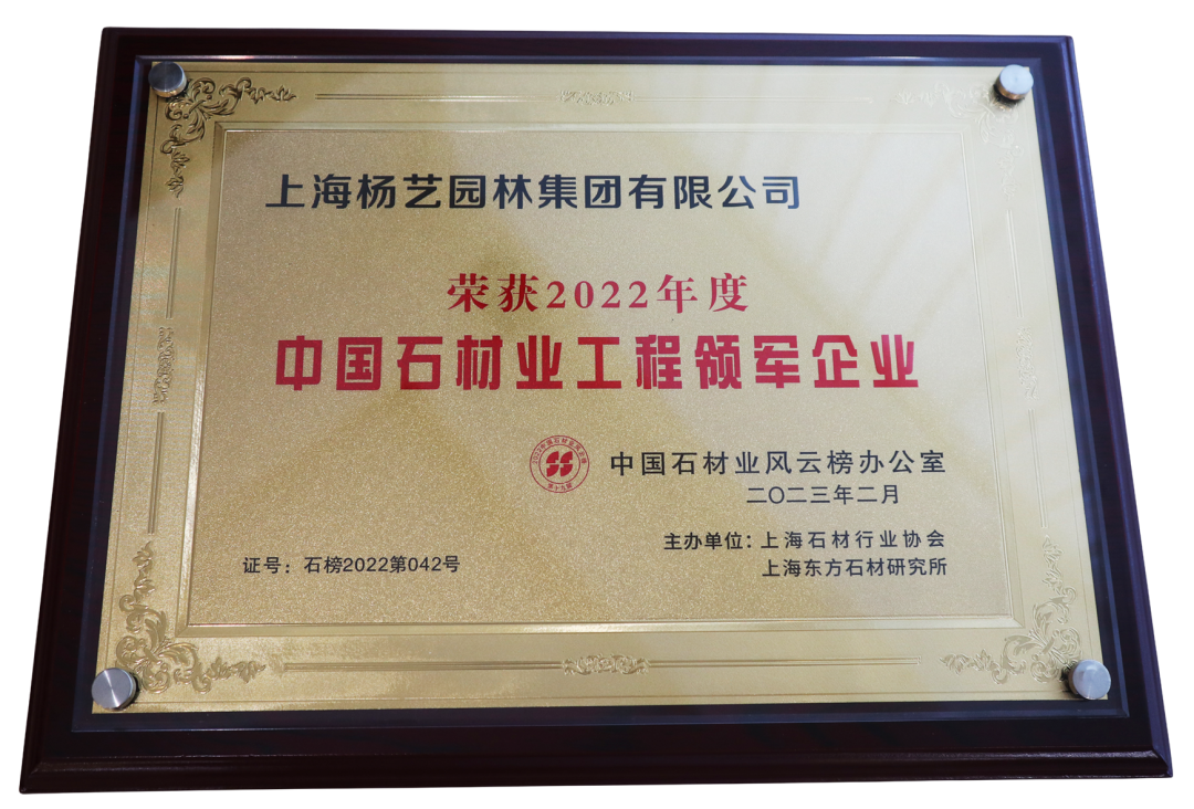 人生就是搏(中国集团)官方网站