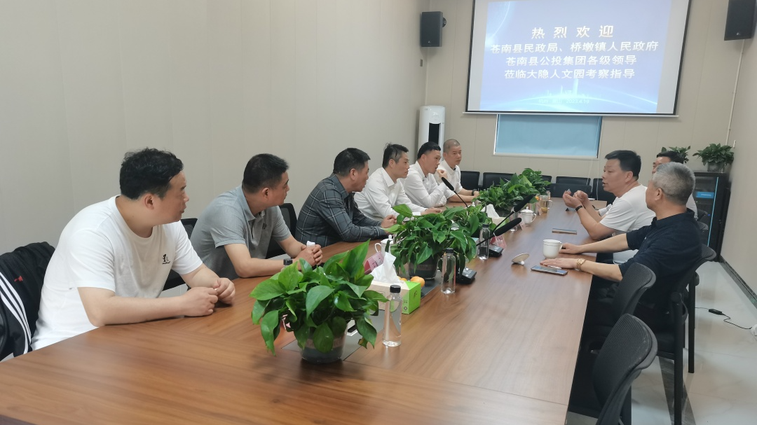 人生就是搏(中国集团)官方网站