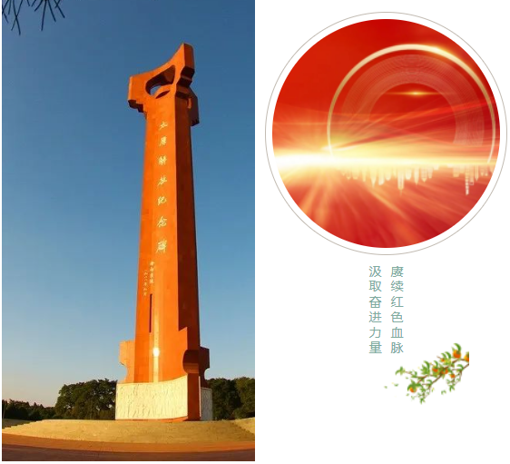 人生就是搏(中国集团)官方网站