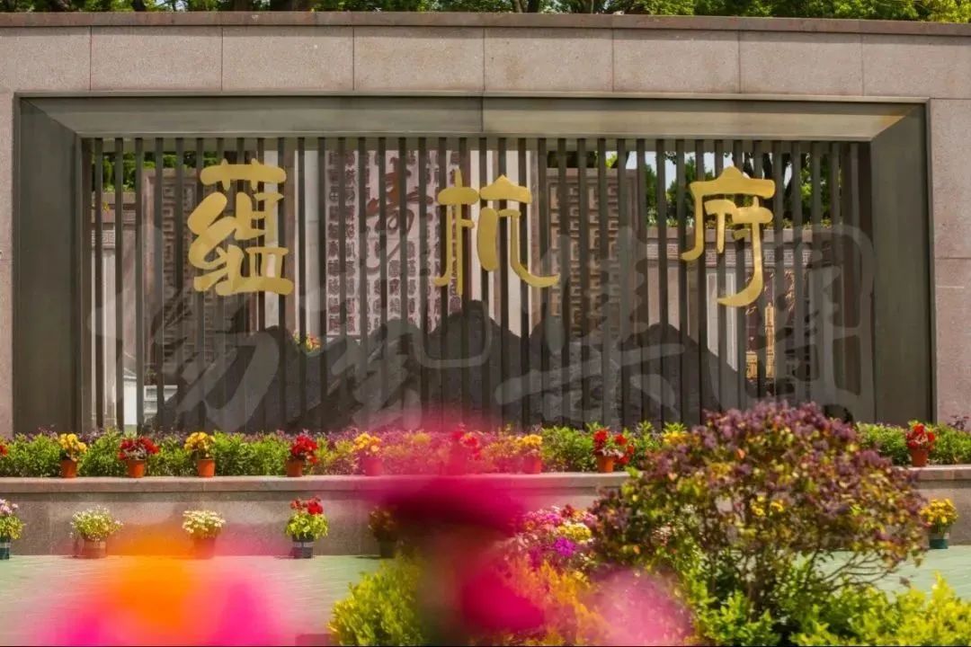 人生就是搏(中国集团)官方网站