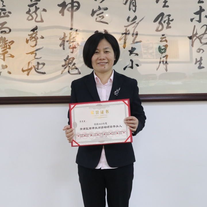 人生就是搏(中国集团)官方网站