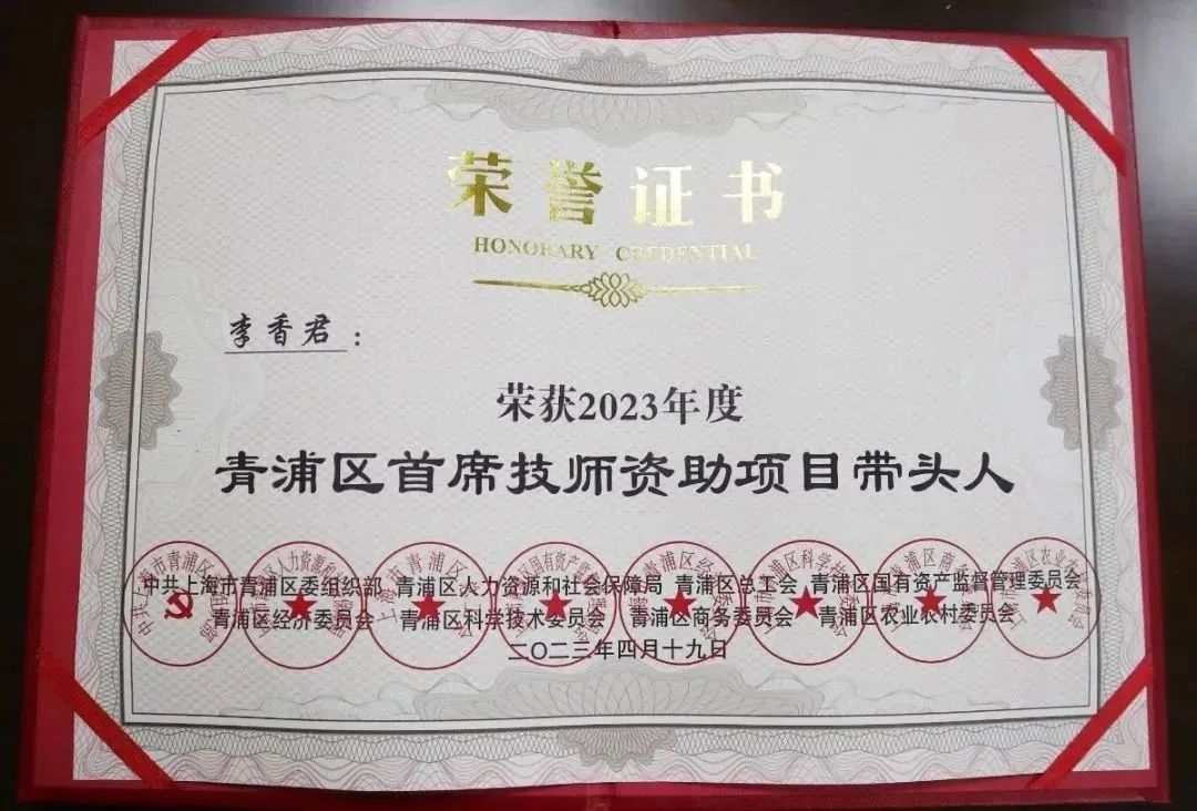 人生就是搏(中国集团)官方网站