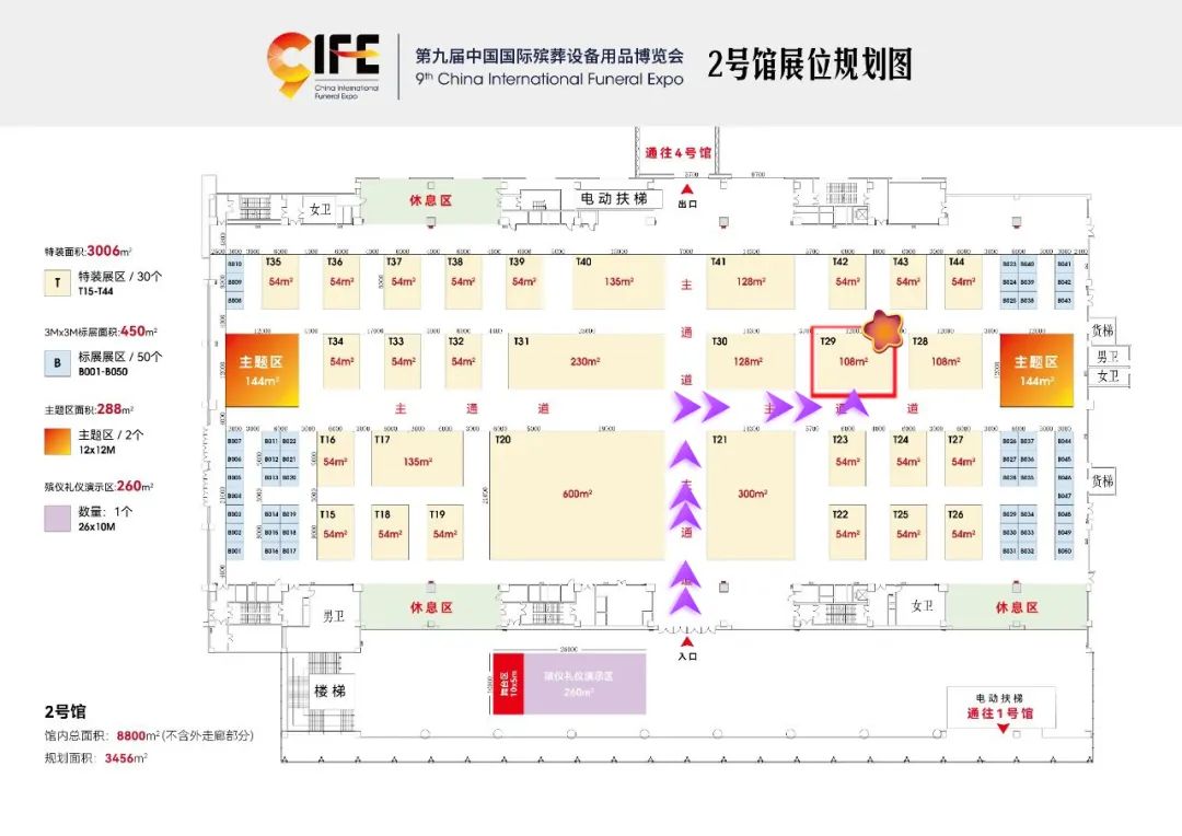 人生就是搏(中国集团)官方网站