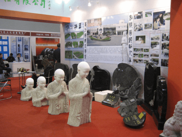 人生就是搏(中国集团)官方网站