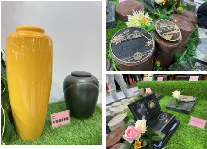 人生就是搏(中国集团)官方网站