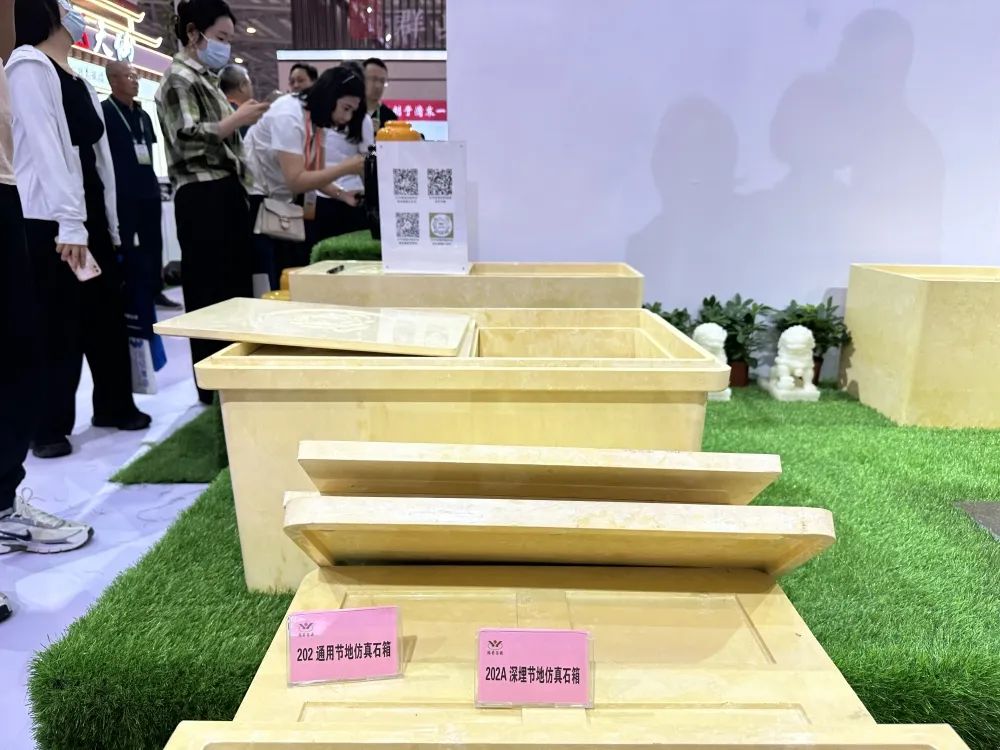 人生就是搏(中国集团)官方网站