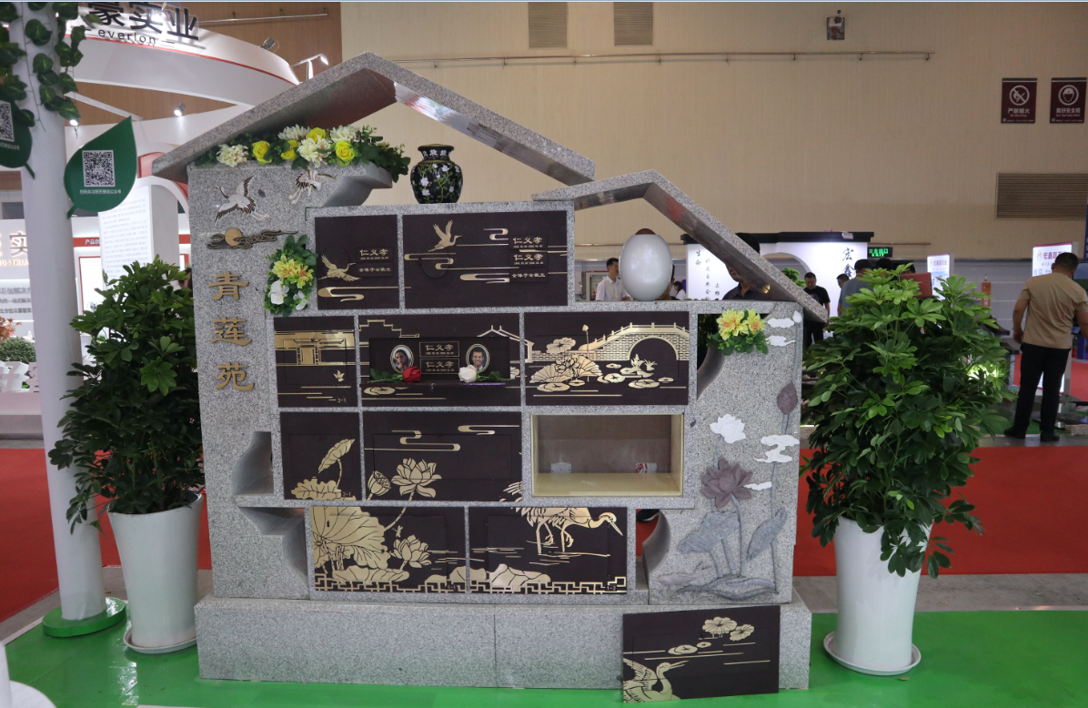 人生就是搏(中国集团)官方网站