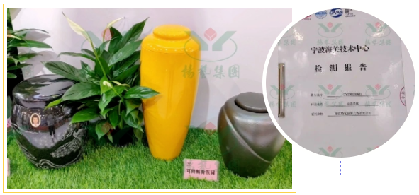 人生就是搏(中国集团)官方网站