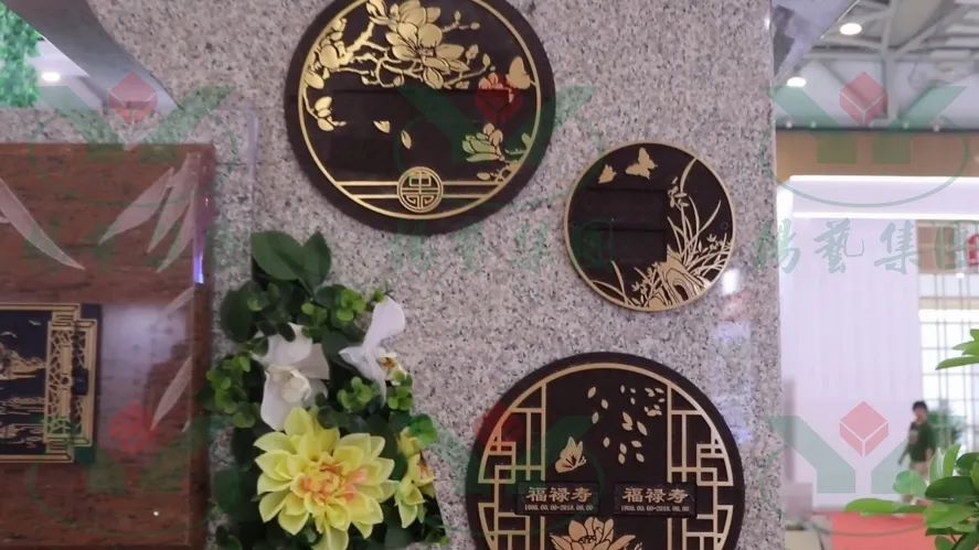 人生就是搏(中国集团)官方网站