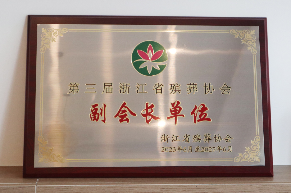 人生就是搏(中国集团)官方网站